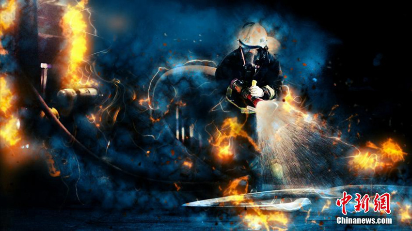 ?? ???? ??? ?? ??, '???? ???!'