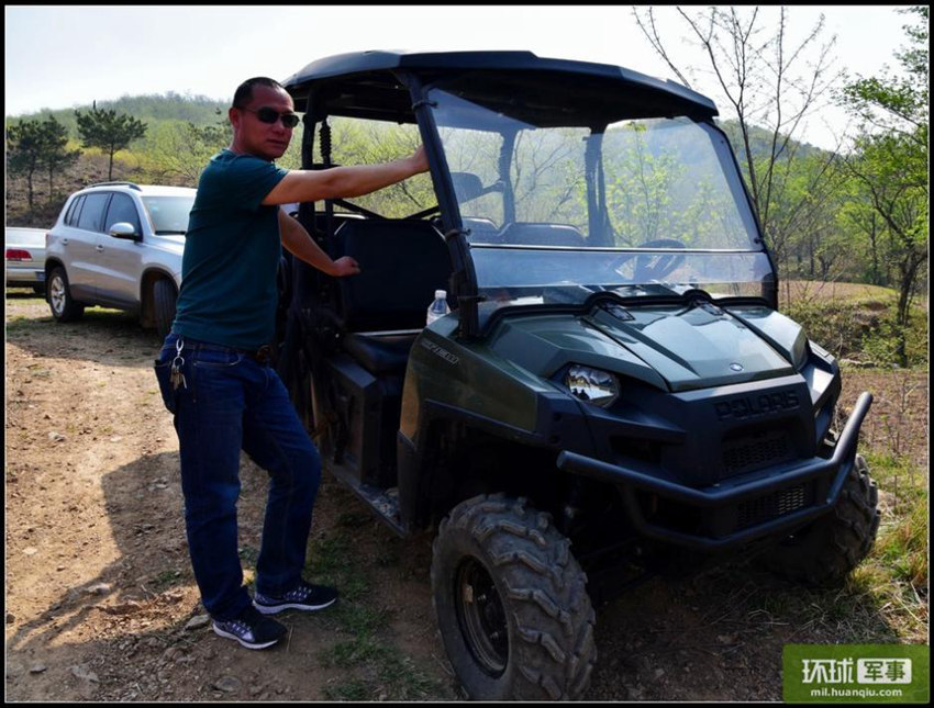 ?? ?? ??? ??, ?? ??? ??? ????!