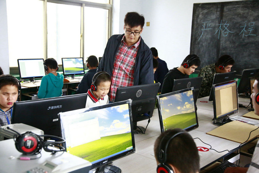 ??? ? ? ?? ?????? ???