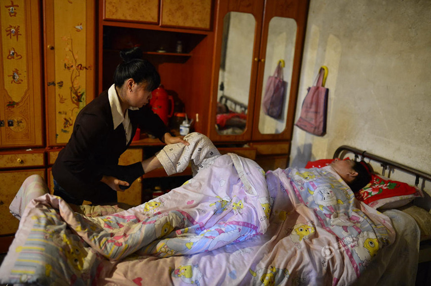 3? ?? ??? ???? ??, ?? ?? ???? ??