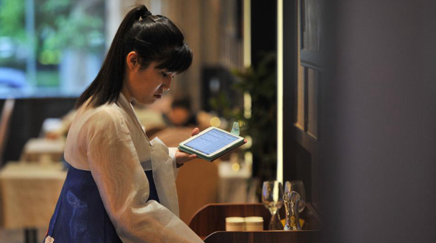 ?? ????… ?? ????? ?? ?? ??? ??