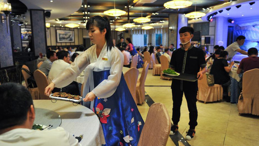 ?? ????… ?? ????? ?? ?? ??? ??