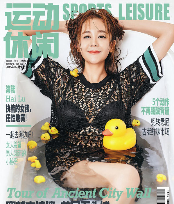 ‘??? ??’ ???, ??? ??? ??? ??