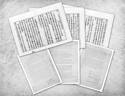 ‘?????’, ??? ???? ????!