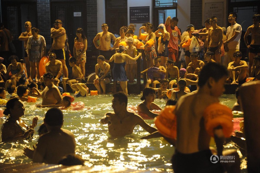 ???? ? ?? ???? ?? ??… ??? ‘??’