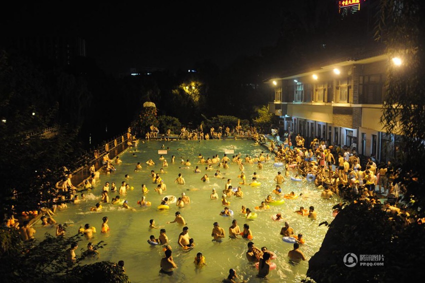 ???? ? ?? ???? ?? ??… ??? ‘??’