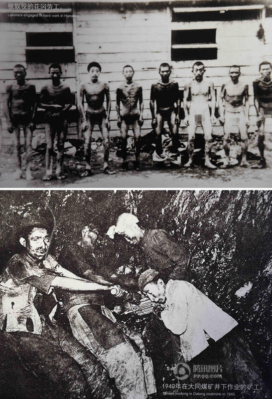 ??? ???? ???? ????? ?? ??