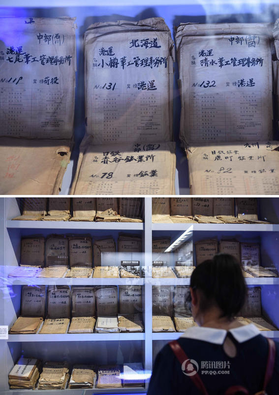 ??? ???? ???? ????? ?? ??