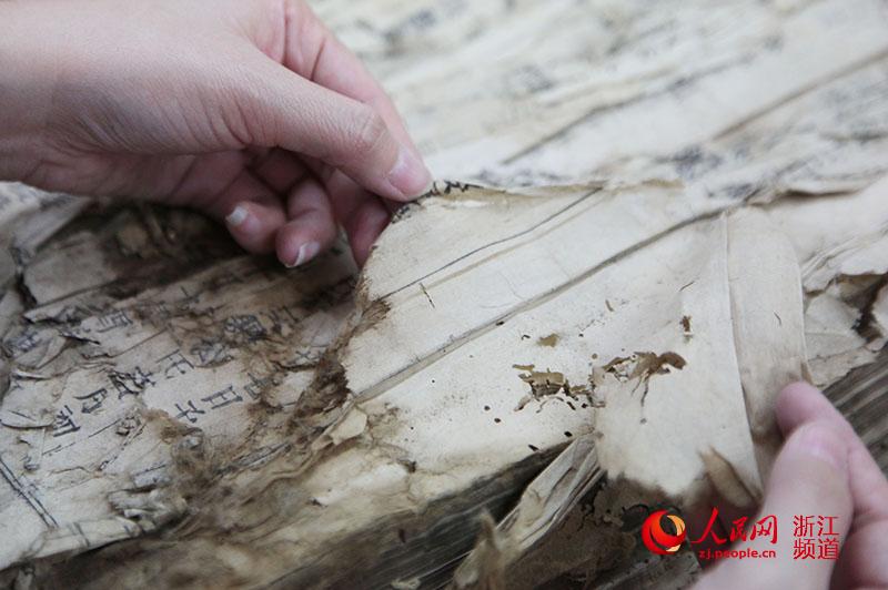 ?? ??? ??? ?? ?? ???? ??