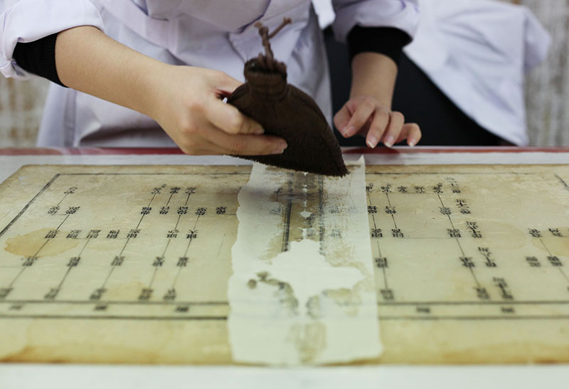 ?? ??? ??? ?? ?? ???? ??