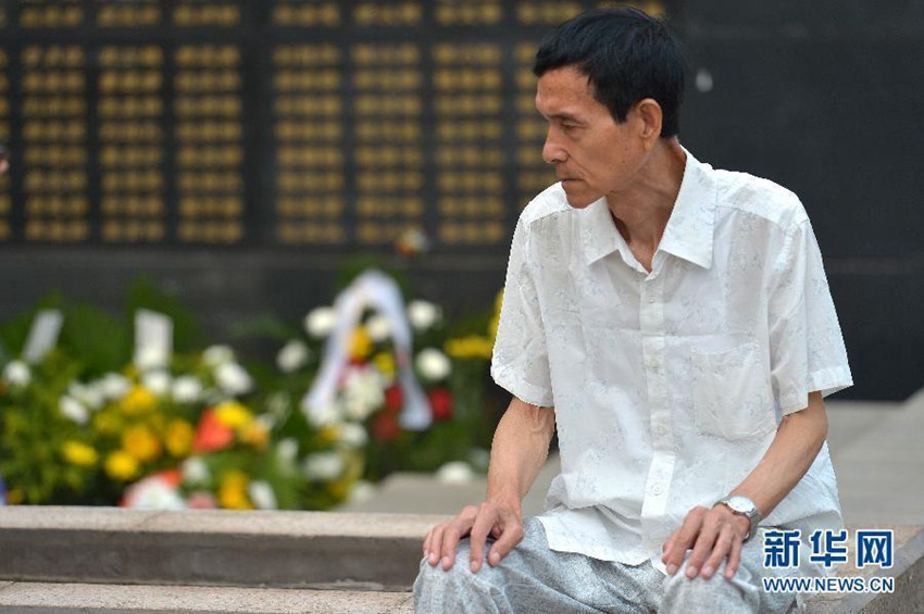 ????? 39??, ????? ?? ?? ???