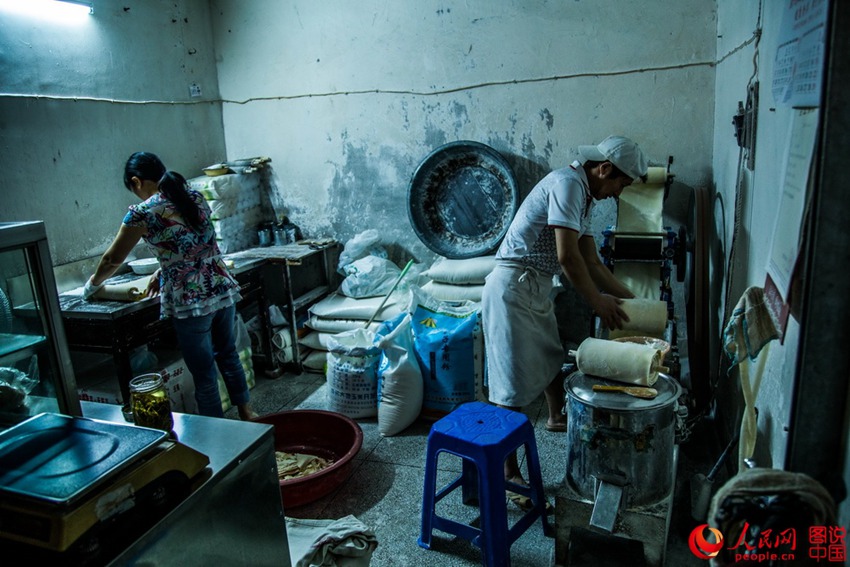 ?? ???? ???? ????? ?? ??