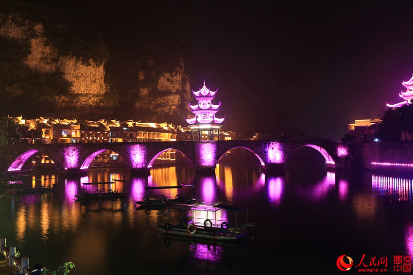 2281? ??? ???? ?????… ?? ??? ?? 