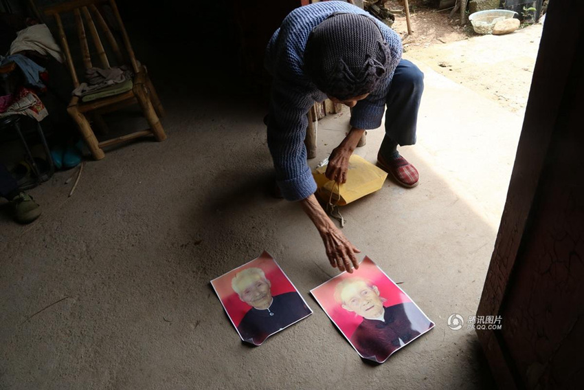 ?? ? ?? ? ??? ??, 70?? ???? ?? 