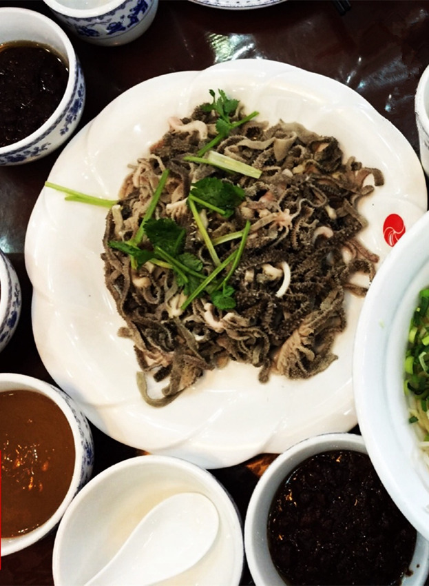 [???] ?? ?? ??? ????? ???(爆肚)