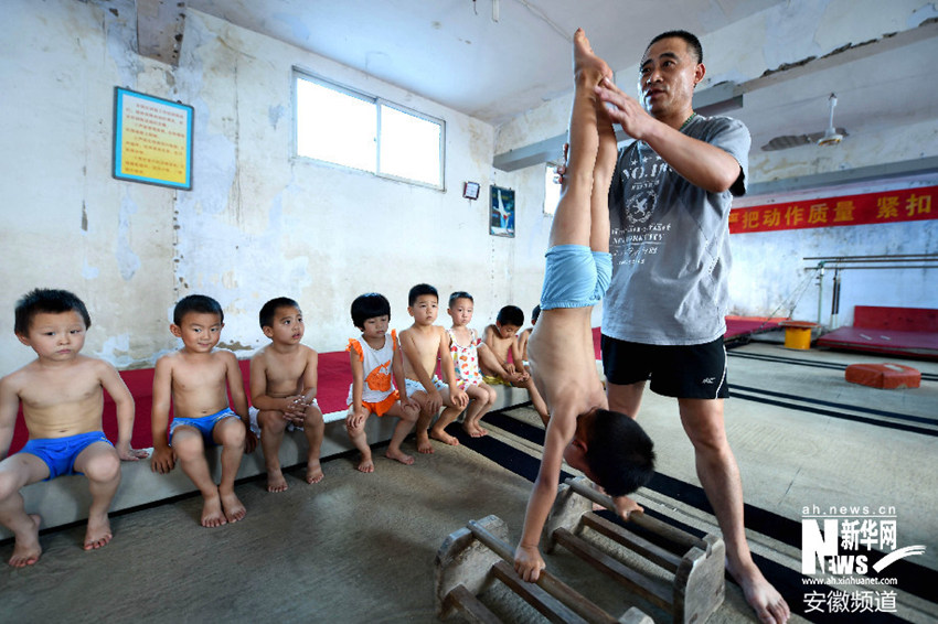 ??? ?? ???? ???? ??… ????? ??