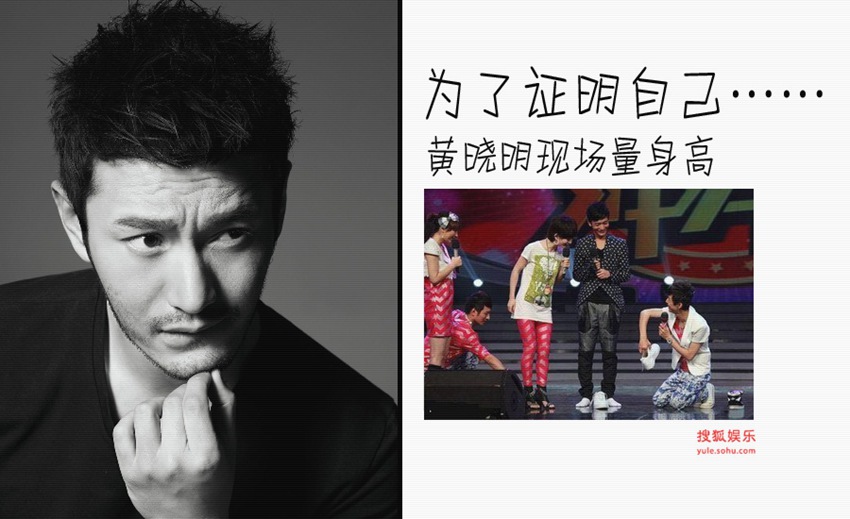 ??? ???? ???! “? ?? ? ???”