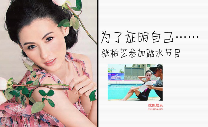 ??? ???? ???! “? ?? ? ???”