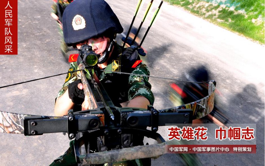 ?? ?? ??? ?? ??? ??… “??? ??”