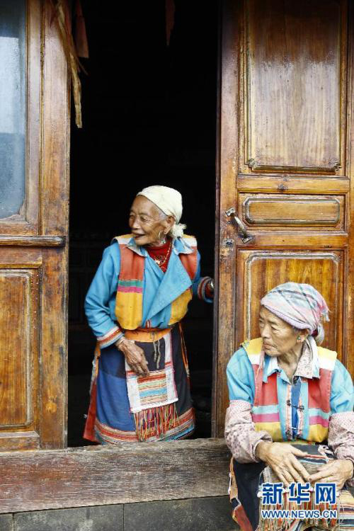 ??-??? ?? ??? ?? ??… ?? ?? ??