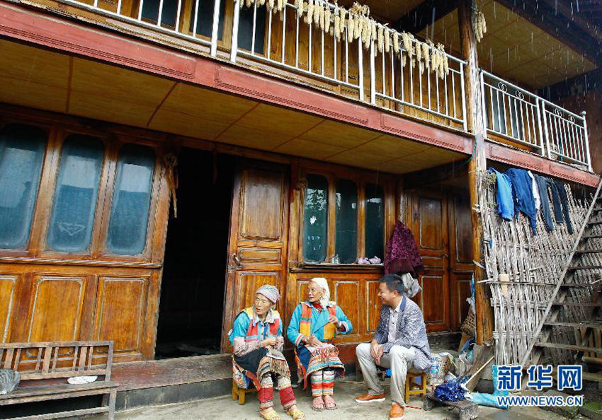 ??-??? ?? ??? ?? ??… ?? ?? ??