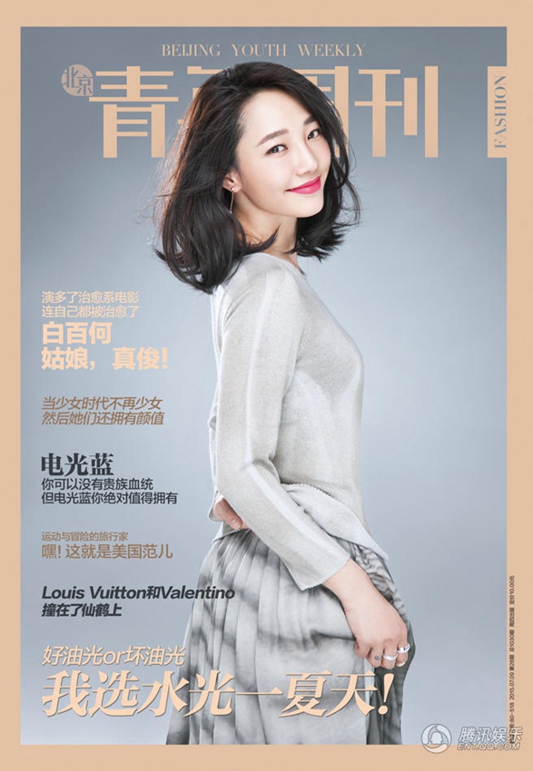 ??? ????? ?? ?? ??…??? ??? ???