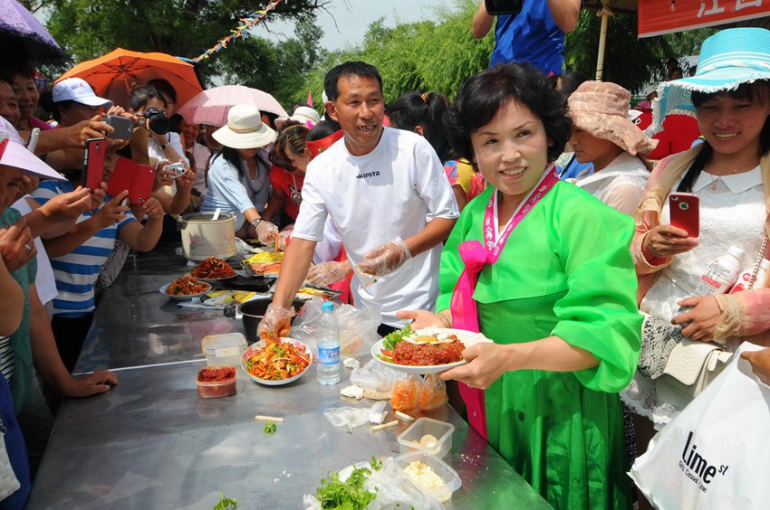 ???? ??? ‘????(流頭節(jié))’ ?? ?? ??