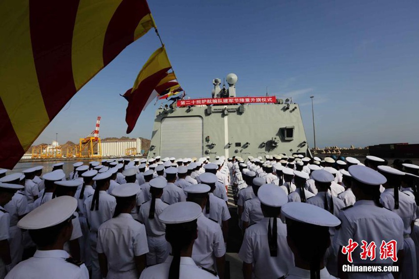 中??, ?? 88?? ?? ?? ????? ??