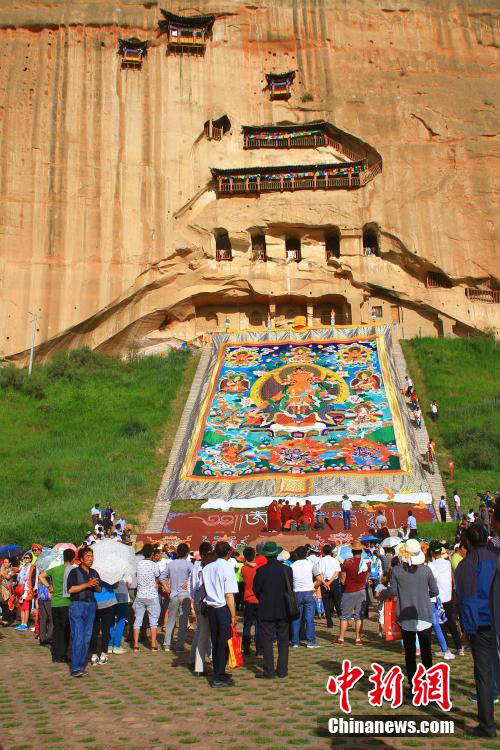 ?? ???(寺) ‘?? ??’ ??? ??? ??