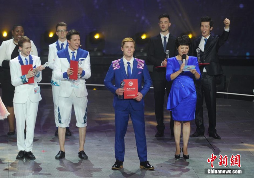 ?14? ‘???’ ???, ???? ?? ?? ??