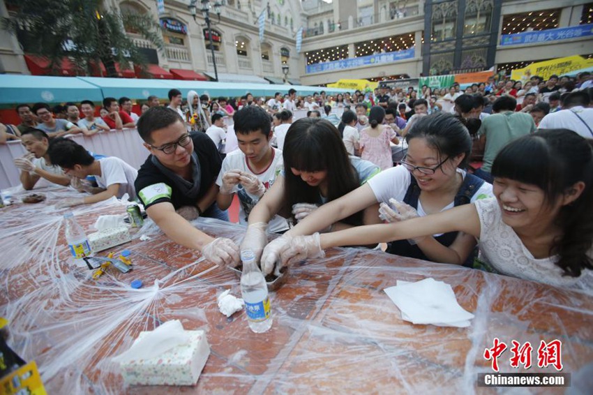 ?? ‘?? ? ?? ??’ ??, ?? ??? ????