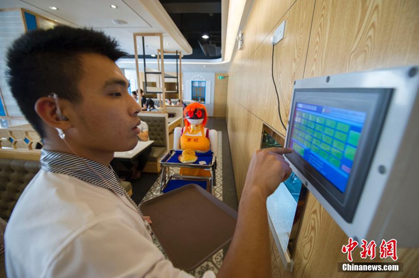 ???? ??? ‘?? ???’ ??, ‘???????’