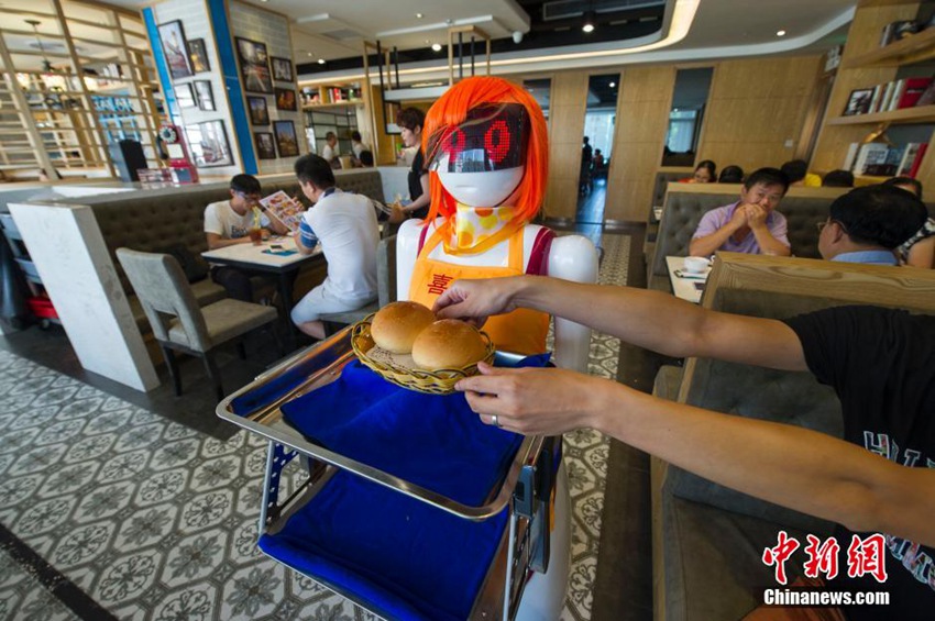 ???? ??? ‘?? ???’ ??, ‘???????’