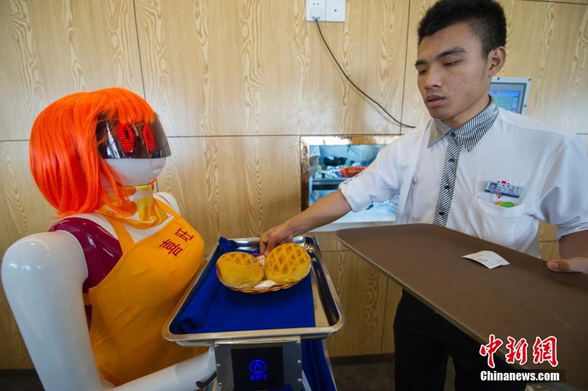 ???? ??? ‘?? ???’ ??, ‘???????’