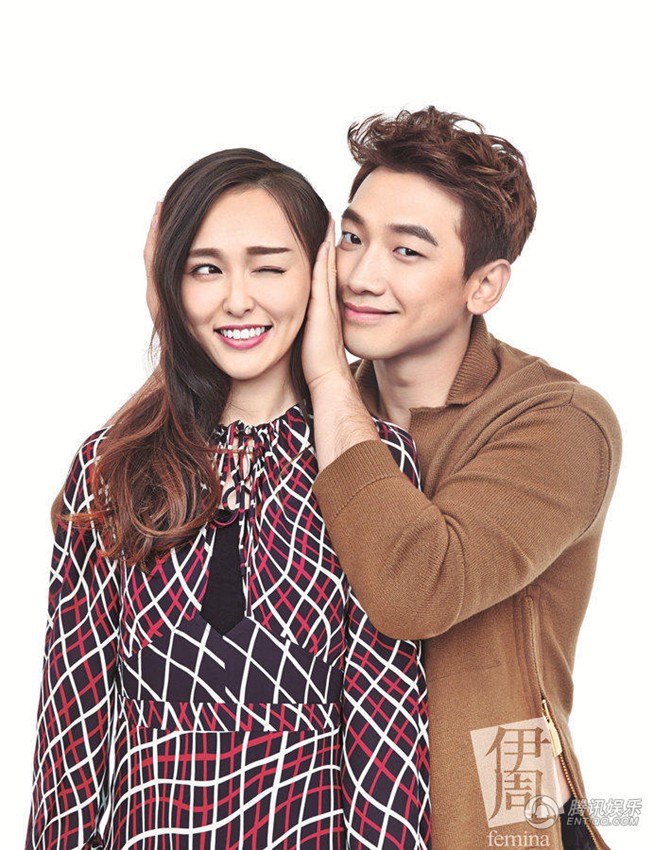 ??? Rain? ??, ???? ???? ?? ??