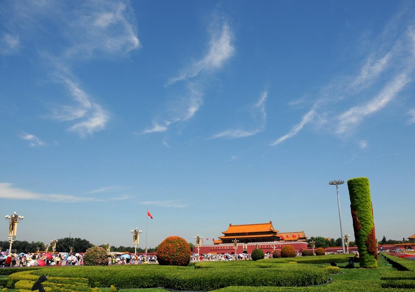 ?? ?? ???? ?? ??, ? ?? ?? ??