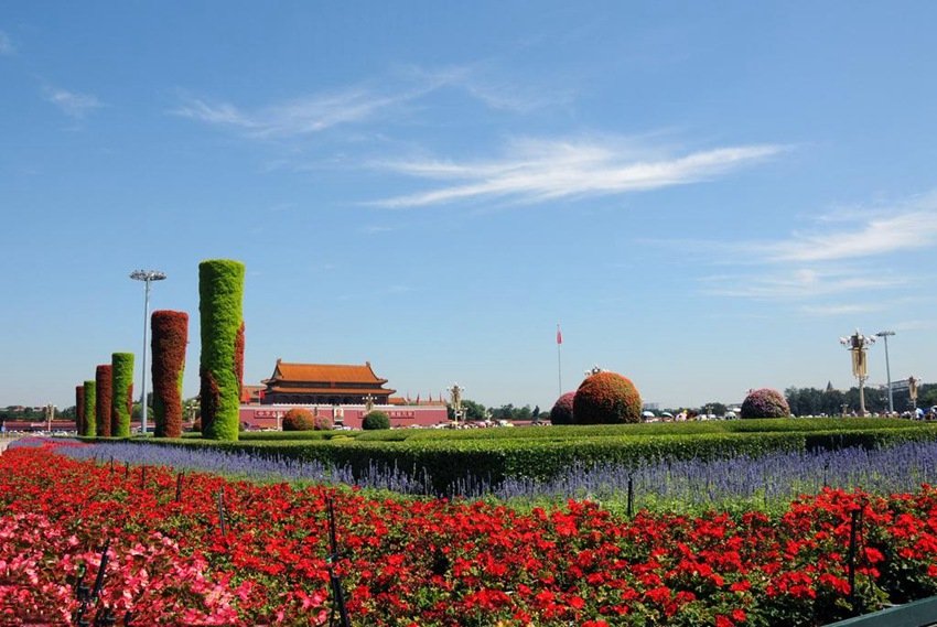 ?? ?? ???? ?? ??, ? ?? ?? ??