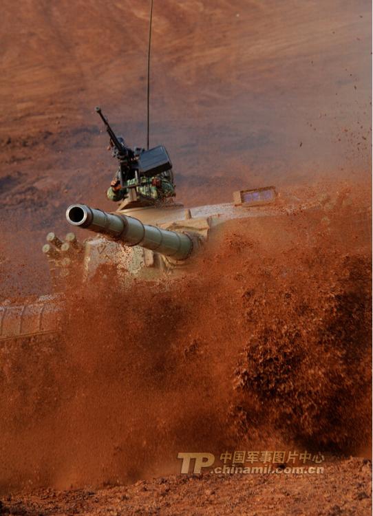 中 ??? ??? ?? ??, ‘???? ? ??’