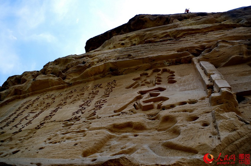 ?? ??? ???? ????? ??? ???