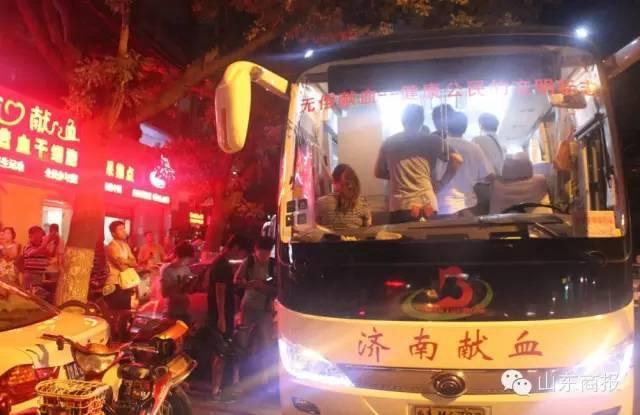 ????? ??? ?? ??…????? ?? ??