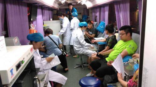 ????? ??? ?? ??…????? ?? ??