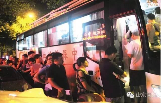 ????? ??? ?? ??…????? ?? ??