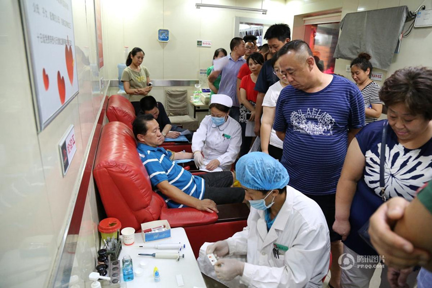 ????? ??? ?? ??…????? ?? ??