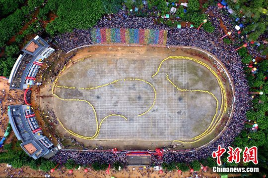 ?? ?? ????? ??? ??…??? ??