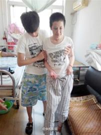 ‘????’ ?? ?? ??…“???? ???? ??”