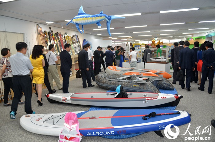 中?????, ?? ??? ?? ? ????? ?? 