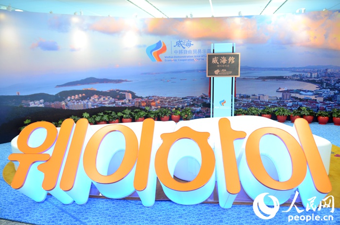 中?????, ?? ??? ?? ? ????? ?? 