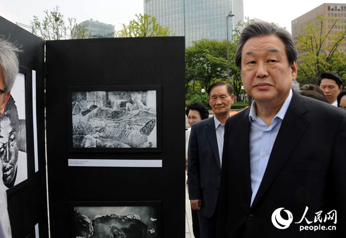 ?? ???? ?? ?? 70?? ?? ????????? ??