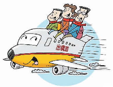 ? ??? ??? ????? ?? ???  