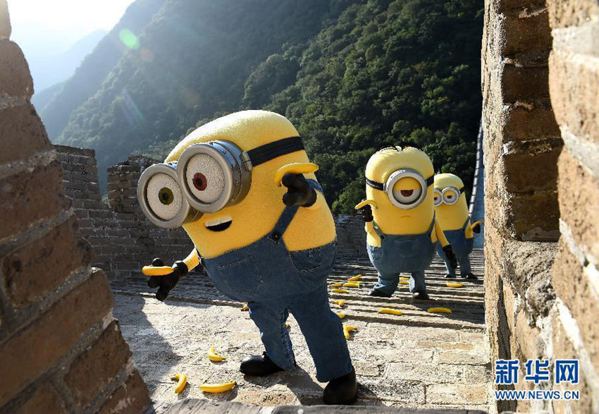 ???? ?? ‘????’, ?? 9.13 ?? ??